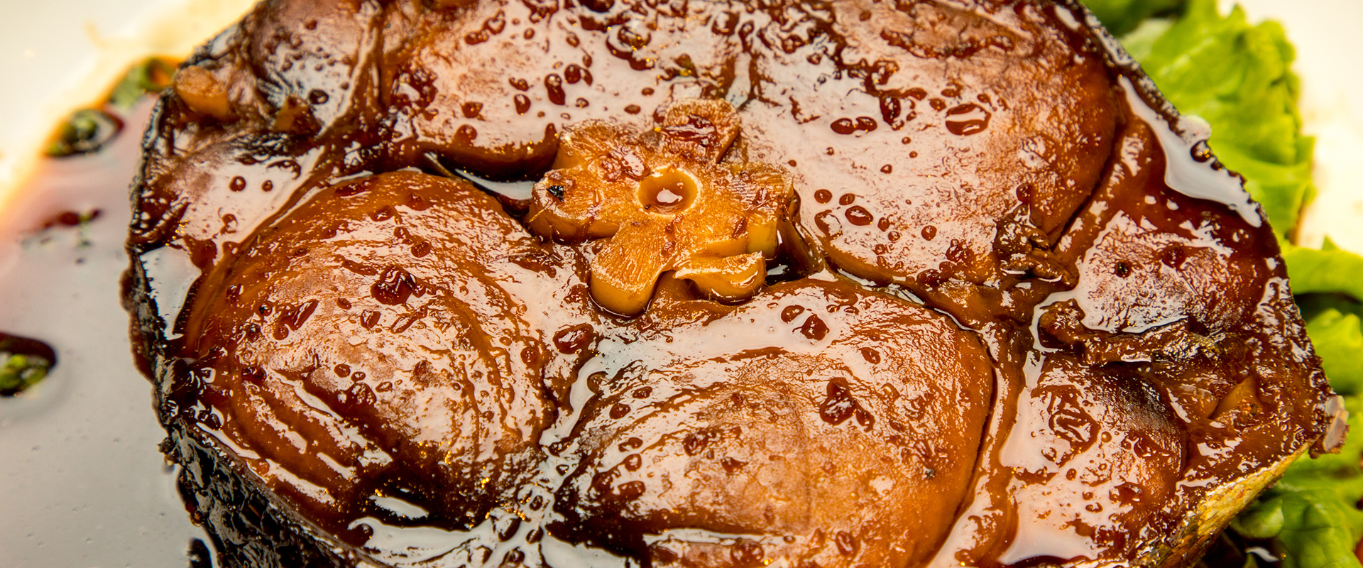 まぐろのテール